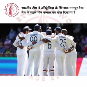 भारत-ऑस्ट्रेलिया टेस्ट सीरीज