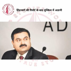 AAP का मोदी सरकार पर हमला