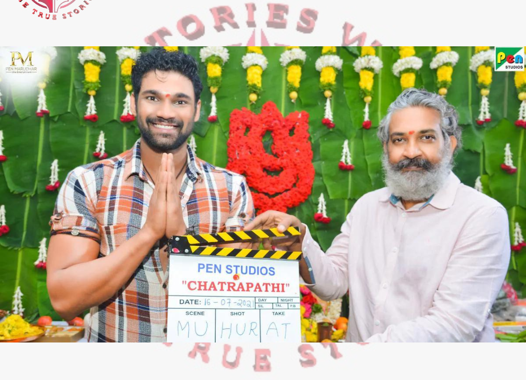 बेलमकोंडा श्रीनिवास की नई फिल्म ‘छत्रपति’ का टीजर आया सामने, जानें सिनेमाघरों में कब होगी रिलीज