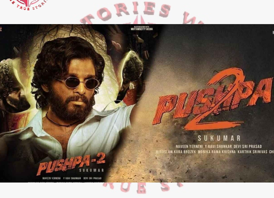‘पुष्पा 2’ में अल्लू अर्जुन के साथ दिखेंगी तमिल एक्ट्रेस साईं पल्लवी, जानें कब रिलीज होगी फिल्म