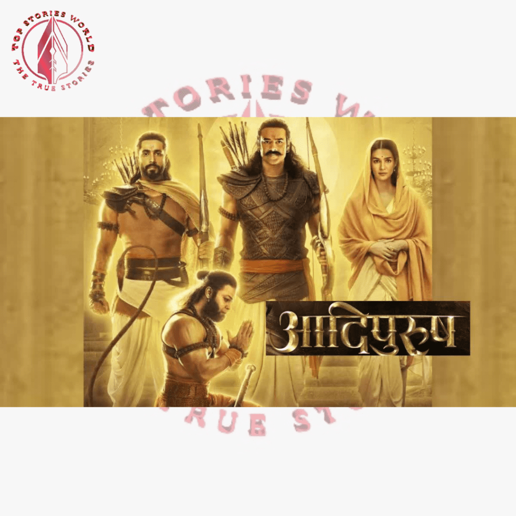 With the release of the film Adipurush, the matter reached the court, the facts of Ramayana are tampered with and the dialogue is bad