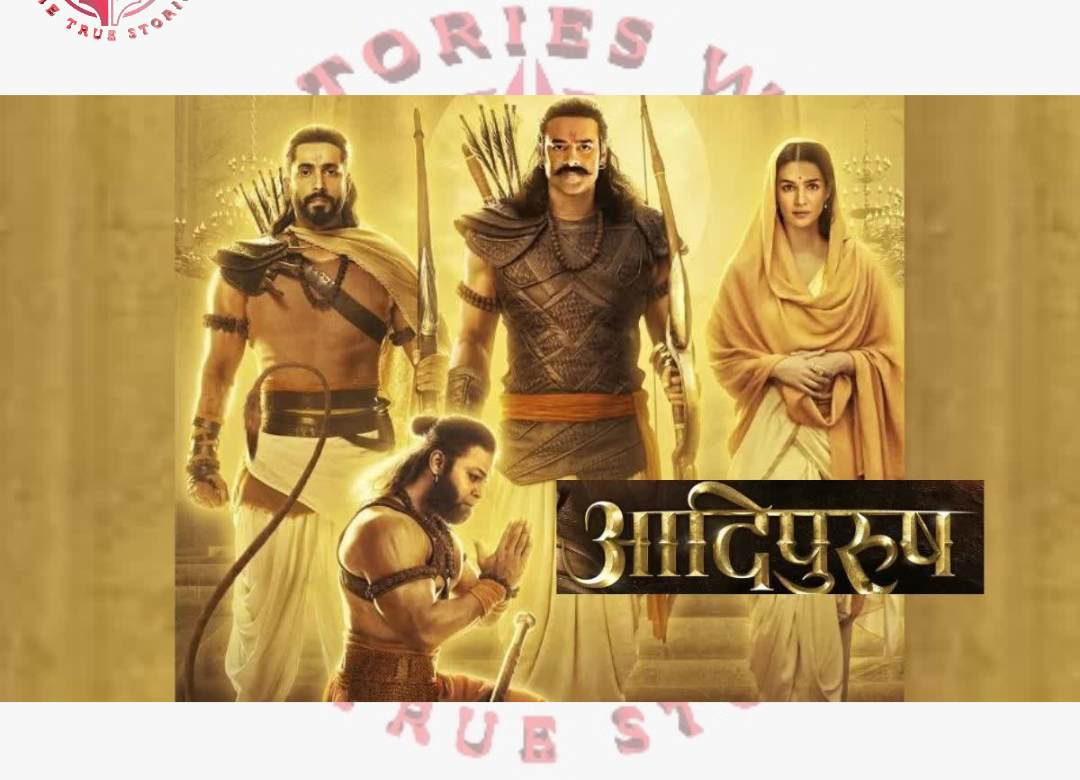 With the release of the film Adipurush, the matter reached the court, the facts of Ramayana are tampered with and the dialogue is bad