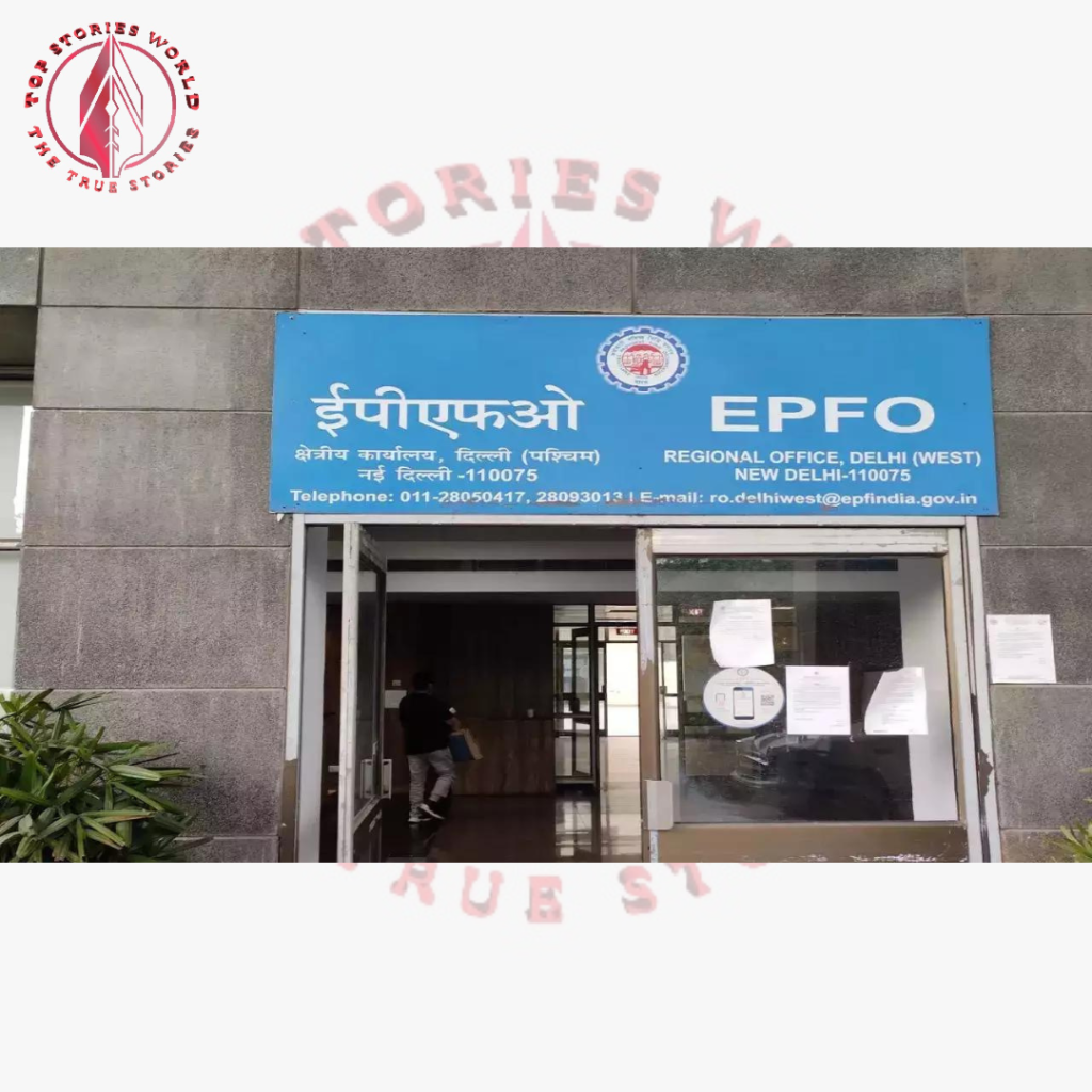 EPFO ​​has extended the deadline to apply for more pension