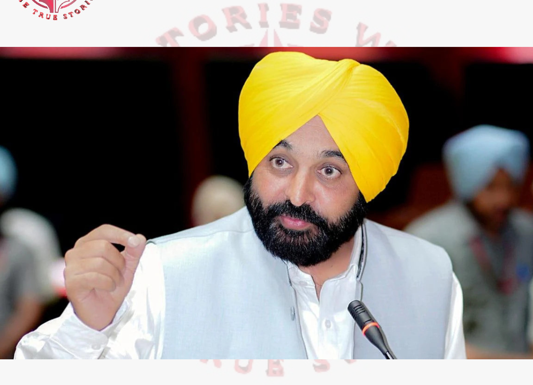Center's decision to give Z+ security to Punjab CM Bhagwant Mann
