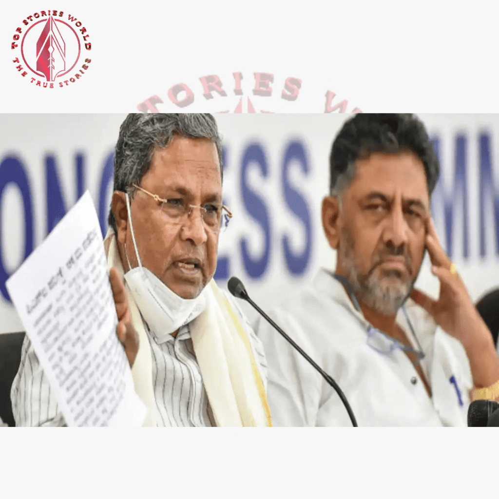 Karnataka Congress Meeting: Give one claimant to CM's chair