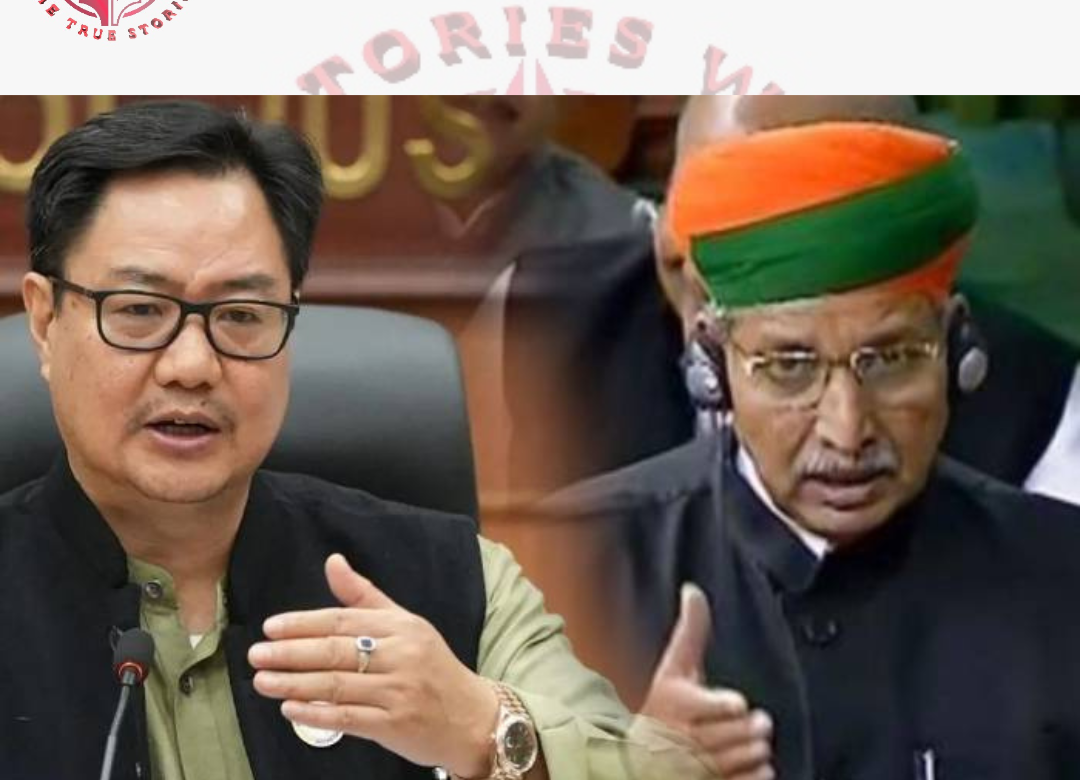 Big reshuffle in Modi cabinet, Kiren Rijiju was removed from the post, he got the responsibility of Law Minister