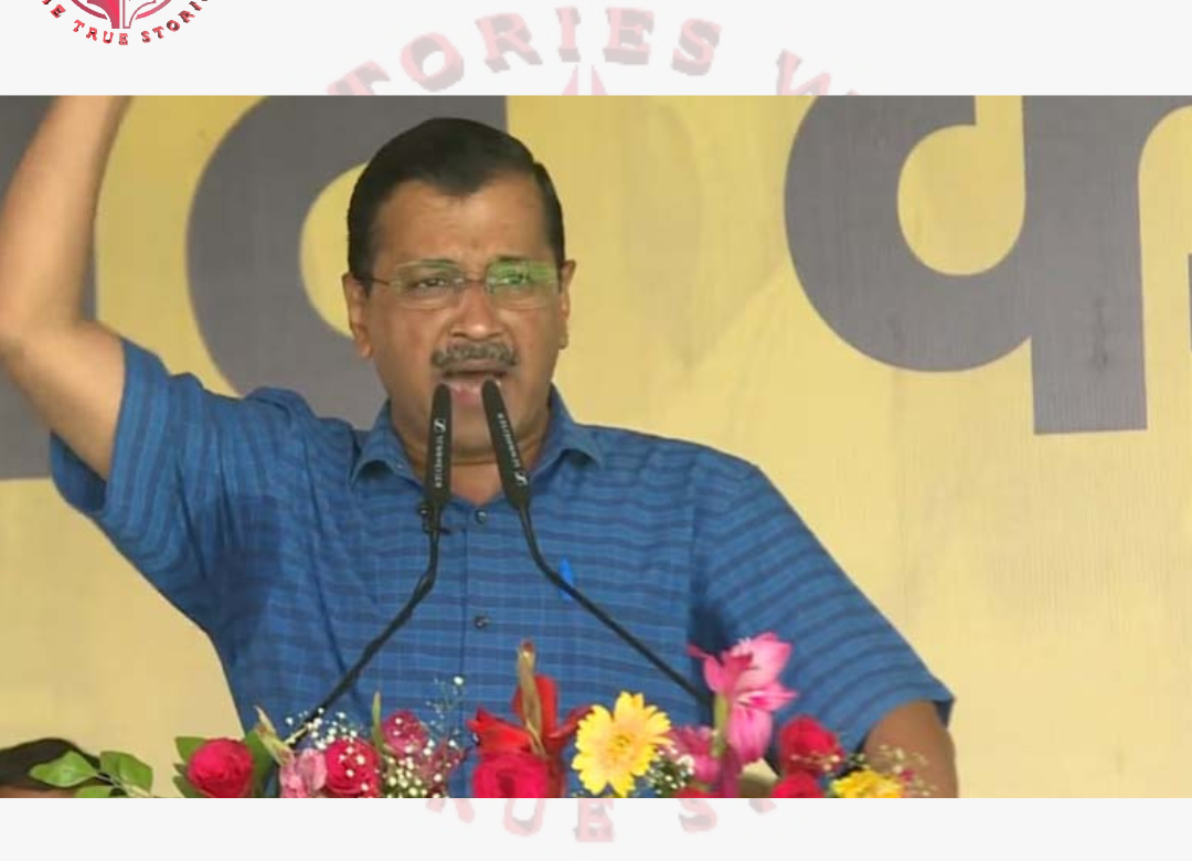 'The fourth pass king does not understand, will accept the ordinance by rejecting it', CM Kejriwal thundered in the rally