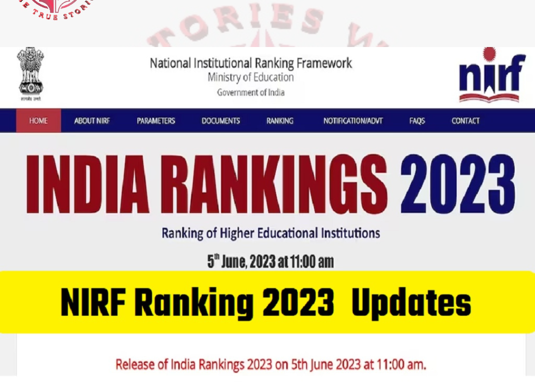 NIRF Rankings 2023: IISc, JNU और जामिया देश की टॉप यूनिवर्सिटीज, देखें पूरी लिस्ट