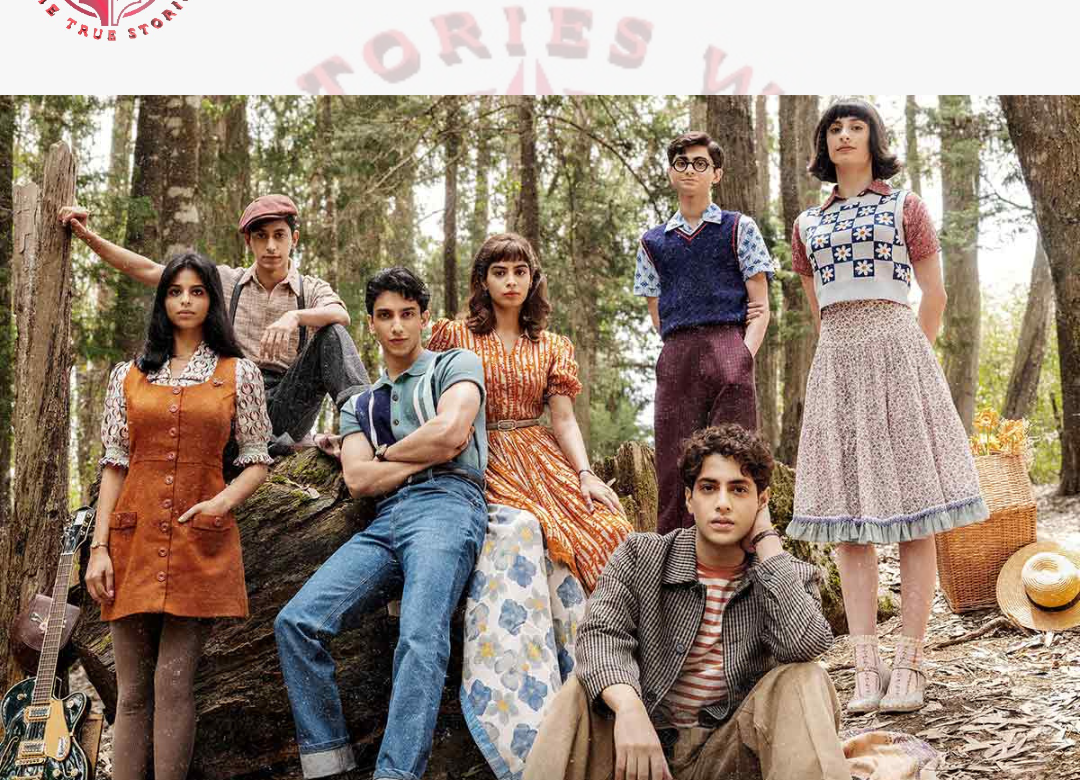 सुहाना खान, खुशी कपूर और अगस्त्य नंदा की डेब्यू फिल्म ‘The Archies’ का टीजर रिलीज