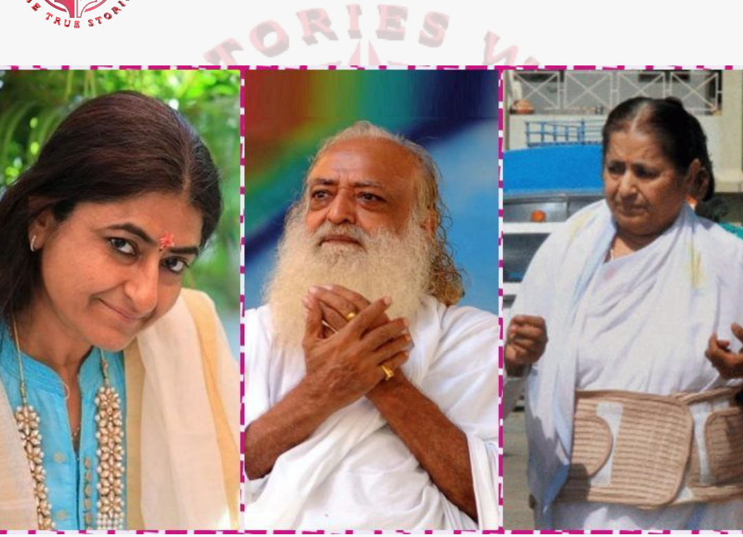 Now Asaram's wife and daughter will also go to jail? Gujarat High Court sent notice to five women, what is the matter?