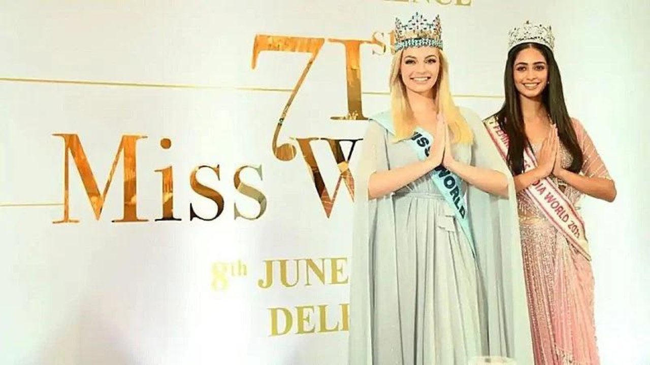28 साल बाद मिस वर्ल्ड प्रतियोगिता की मेजबानी करेगा भारत