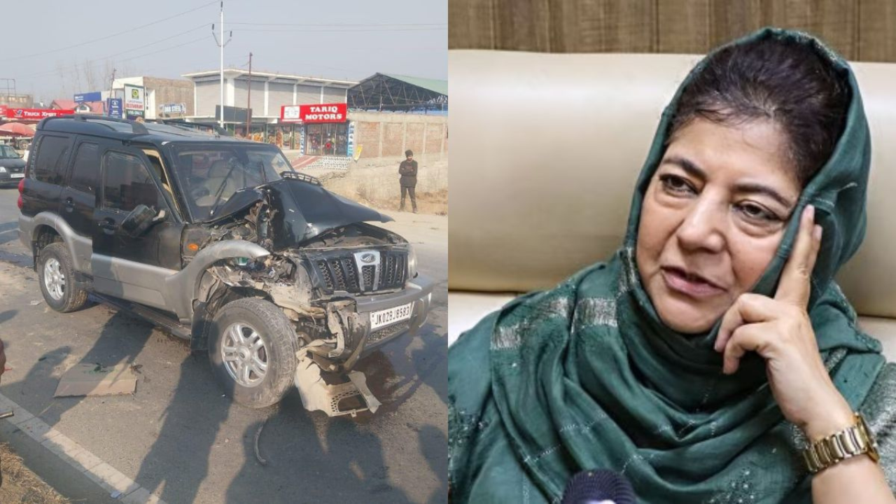 जम्मू-कश्मीर की पूर्व सीएम महबूबा मुफ्ती की कार दुर्घटनाग्रस्त, बाल-बाल बचीं