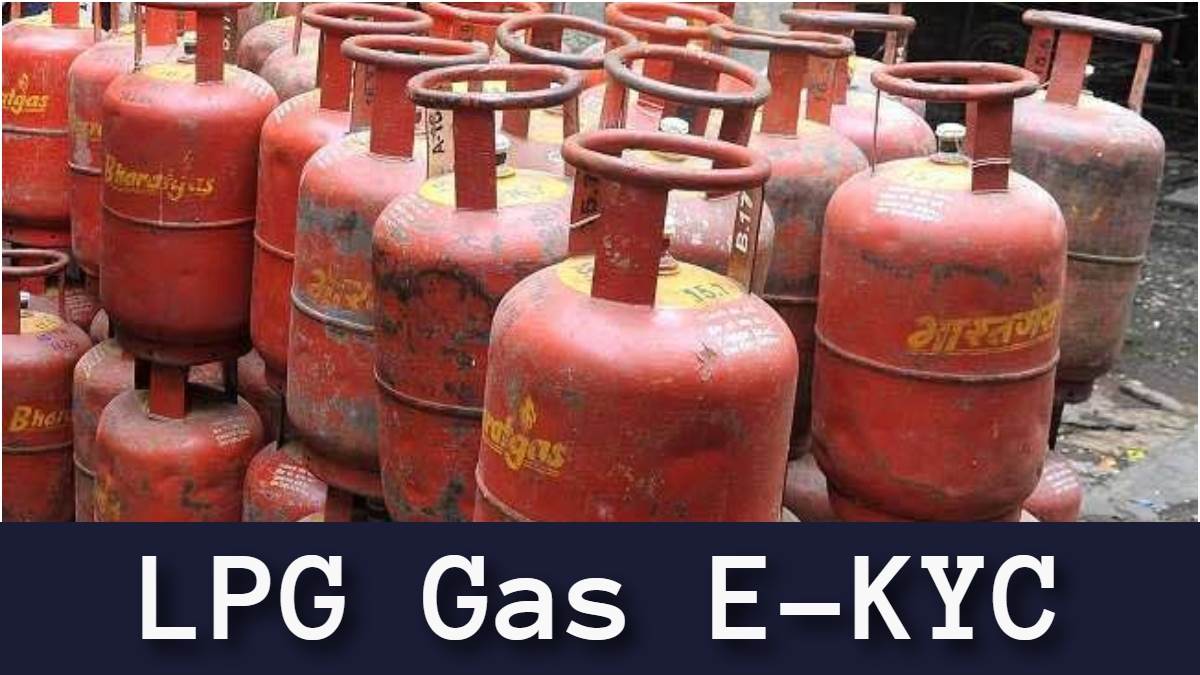 LPG Cylinder